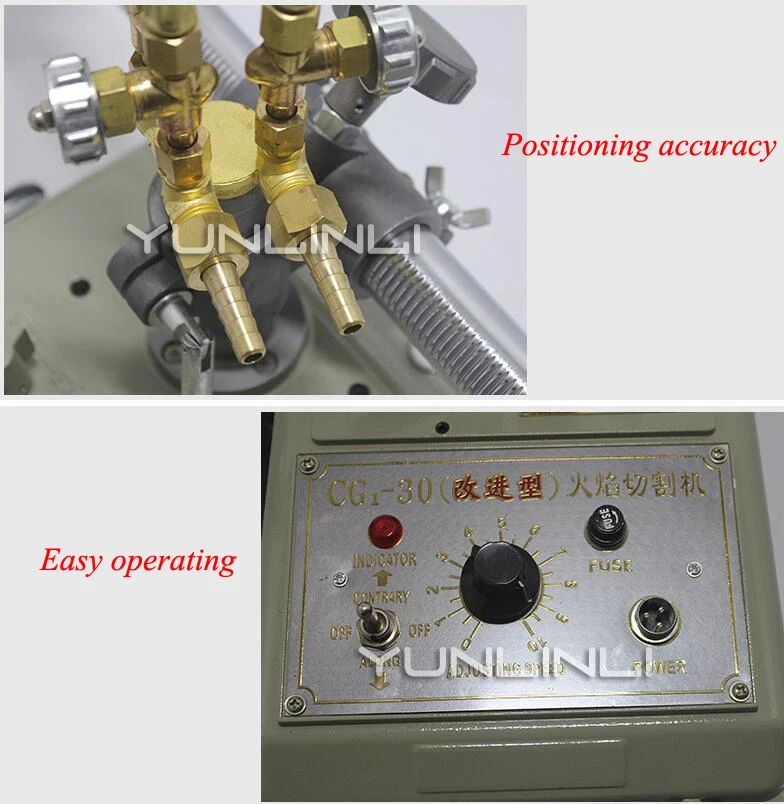 Машина для резки пламени 220 В полуавтоматическое газорезное оборудование сталь прямые линии резак CG1-30