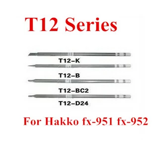 

4pcs/set T12 series T12-K T12-B T12-BC2 T12-D24 Solder Iron Tips for Hakko Soldering Rework Station FX-951 FX-952