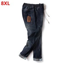 Новая Осенняя Коллекция мужских повседневных штанов с эластичной резинкой на талии, можно добавить удобрения, увеличивающие 280 фунтов, для полных людей, носящих черный цвет