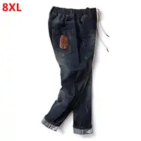 The fall of the new code of men's casual pants elastic waist can add fertilizer increased 280 pounds of fat people wearing black