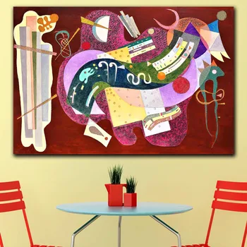 

Rigid and bent by Wassily Kandinsky Decoration Paints Home Decor On Canvas Modern Wall Art Canvas Print Poster Canvas Painting