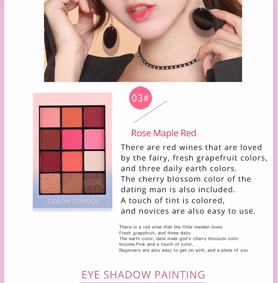 1-eye-shadow_30