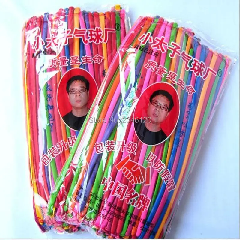 

Magic balloon mixed color thickened little prince long balloons 200 pcs show amazing shape toy balloons