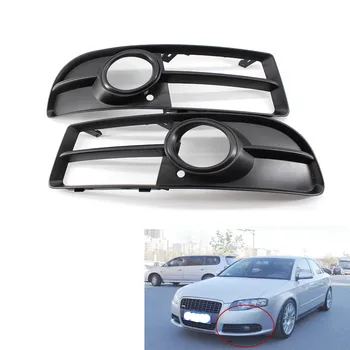 

Front Lower Side Bumper Fog Light Grille Pair for Audi A4 B7 S-line S4 06-08