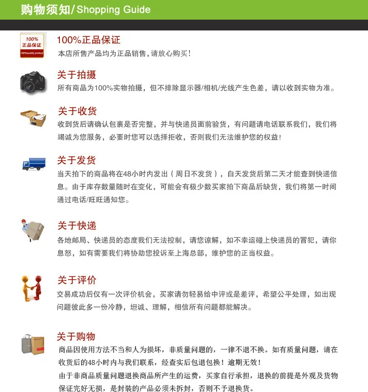 20120317154311-5323