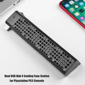 

DC 5V Dual USB Hub 4 Cooling Fans Station For Playstation PS3 (40G/80G) Console