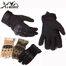 SJ-Maurie Guante Tactico Caza полный палец Guantes Senderismo мужские охотничьи перчатки для скалолазания