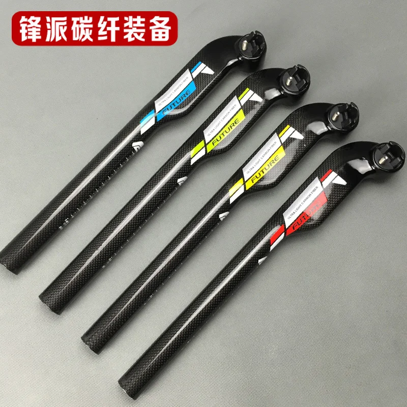 Подседельный штырь из углеродного волокна с круглым носком|carbon fiber seatpost|seat tuberoad