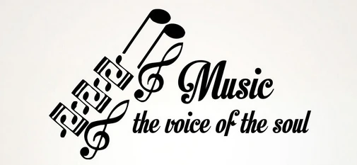 Muziek Vinyl Muurtattoo Citaat Muzieknoten Belettering Muziek Vinyl Muurtattoo Citaat Muzieknoten Belettering