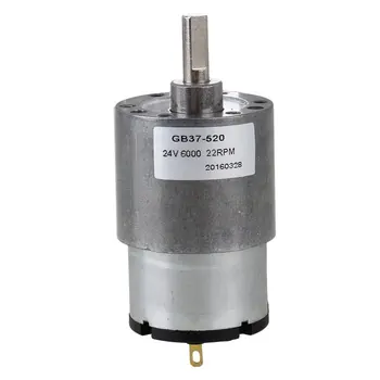 

DC24V 37mm 22RPM No-load Speed Low Noise Miniature Metal Direct-current Electric Geared Motor for Automatic Actuator