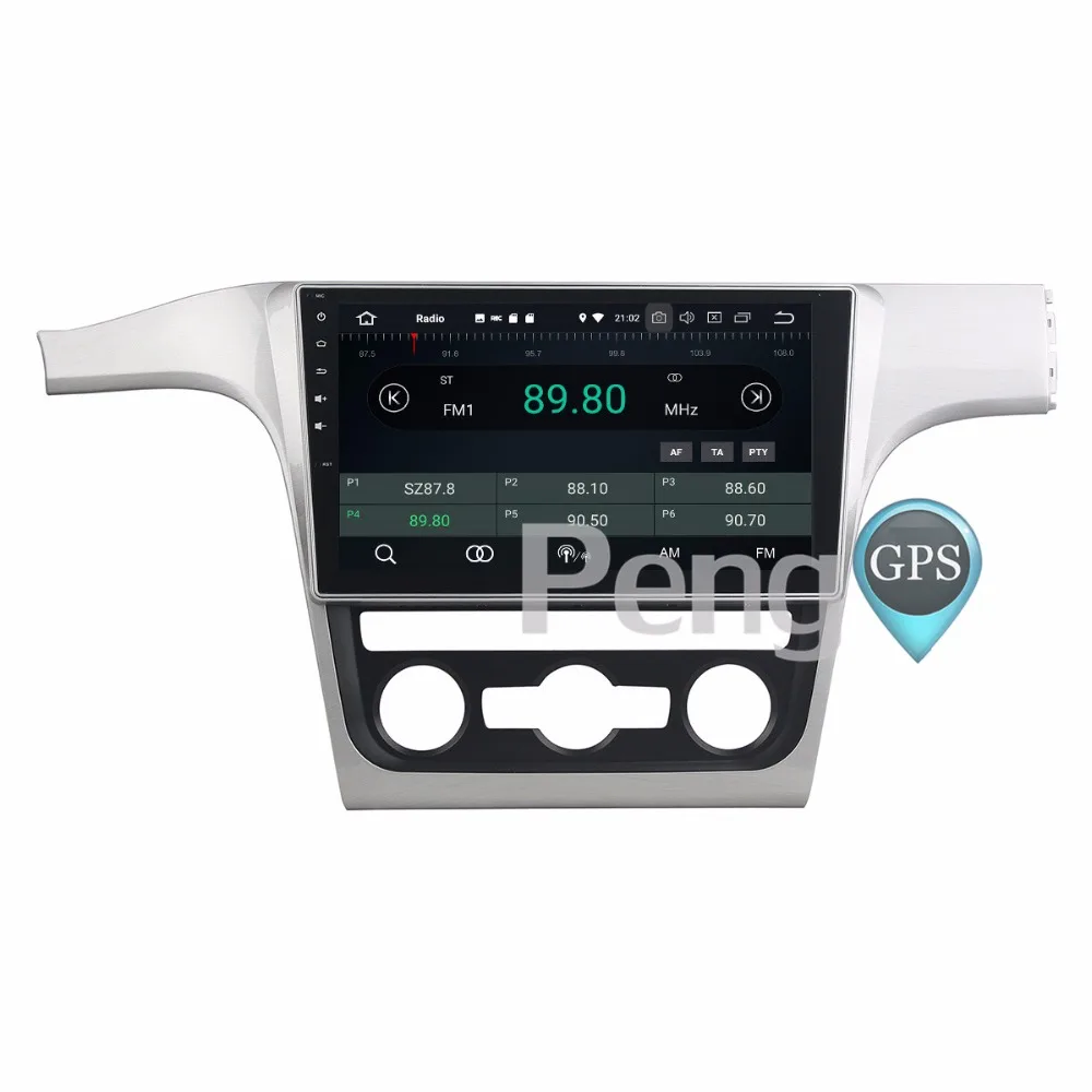 Best 4G+32G Octa Core 2 Din Stereo Android 8.0 Car Radio for VW Passat B7 2011-2015  GPS Navigation CD DVD Player Bluetooth headunit 3