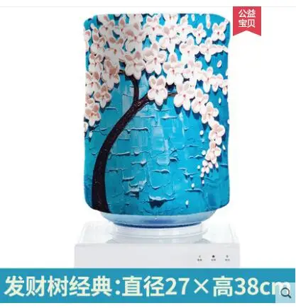 QQ20190416194158