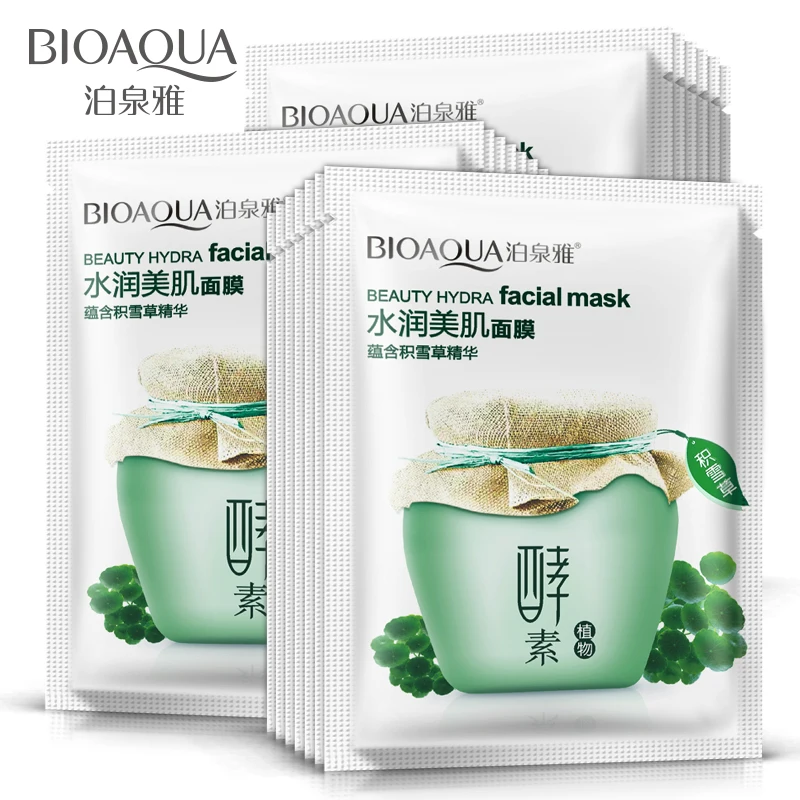 BIOAQUA Face Mask Hydra Moisturizing Oil Control Facial Masks Smooth