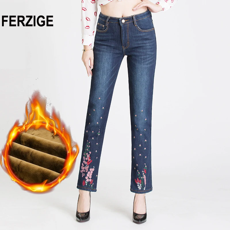 FERZIGE Winter Jeans Women Heat Insulated Thick Warm Jean For Girls