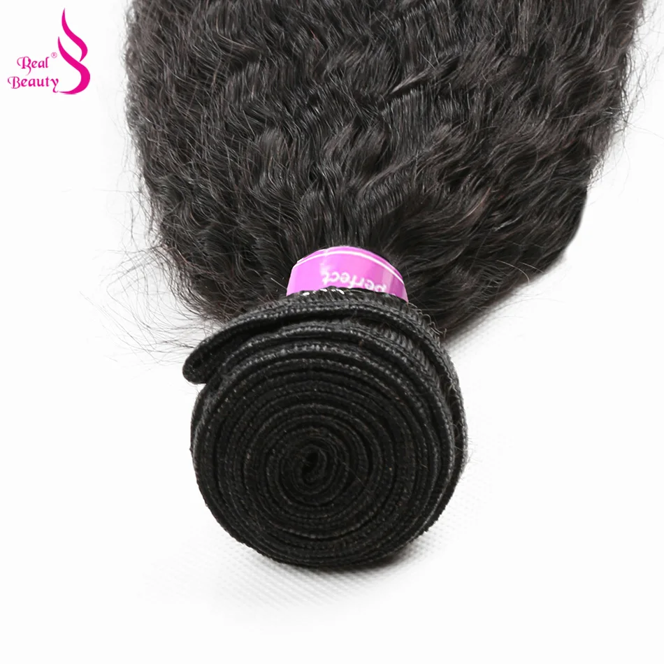 Brazilian Kinky Straight Hair Bundles 100% Remy Human Hair Bundles Natural Color Real Beauty Human Hair Weave 4PcLot  (8)