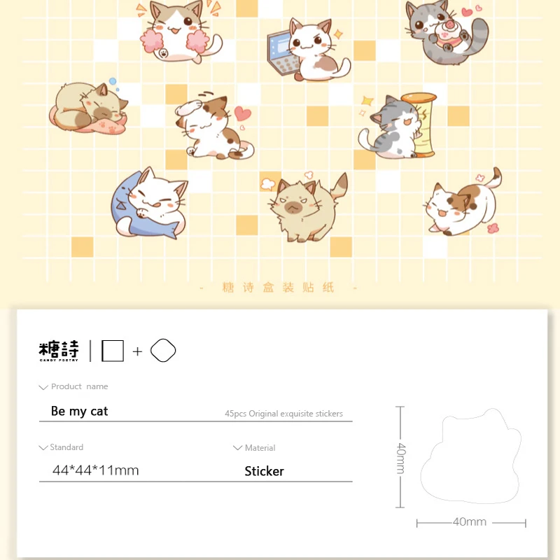 20 кор./лот Kawaii Chipmunk наклейки декоративные Сделай Сам Уплотнительная наклейка