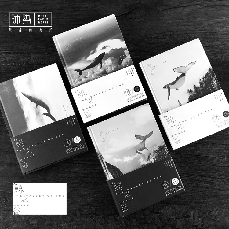 

WARM PLANET Whale Valley Series Notebook Natural black and white Hardcover Diary Notebook 1PCS