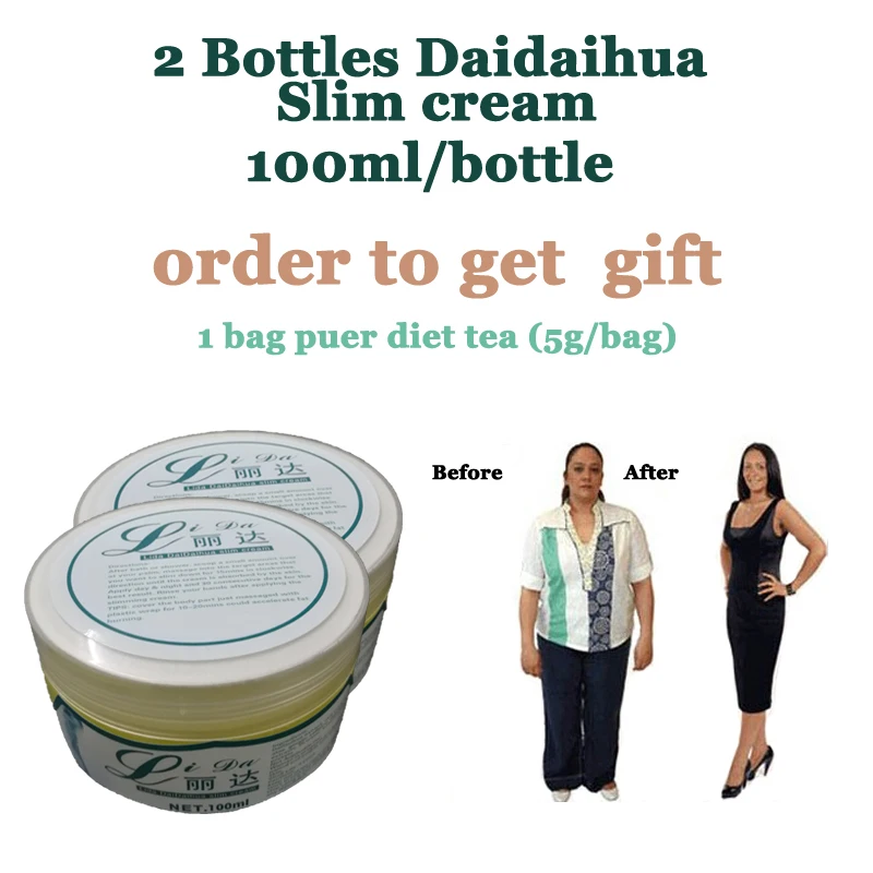 2 Bottles daidaihua extracts fat font b loss b font cream old original spa slim cream