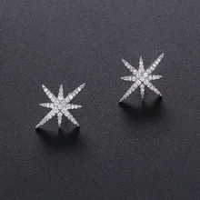 WEIMANJINGDIAN AAA кубический цирконий CZ Кристалл Starburst серьги гвоздики для женщин в белом золотом цвете
