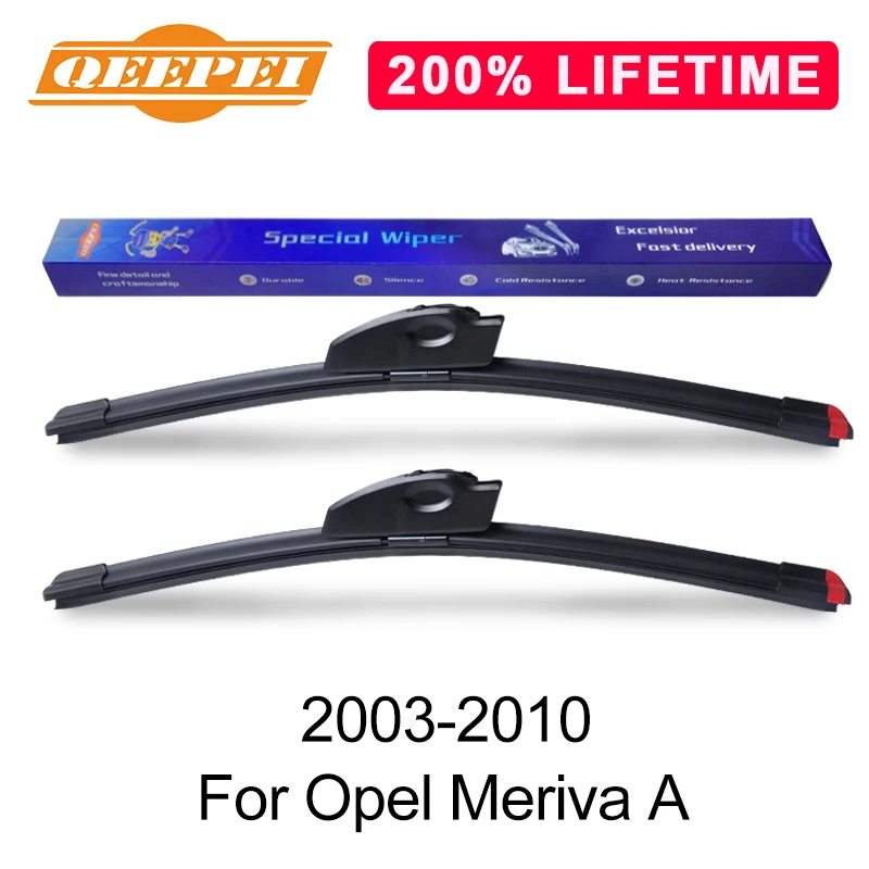 Сменная щетка стеклоочистителя QEEPEI для Opel Meriva A 2003-2010 силиконовая резина