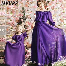 MVUPP Mama Mother Daughter Dress 2017 Summer girls Beach clothing flower Print Bohemia Style for Mom Daughter Family Matching MVUPP Mama Mother Daughter Dress 2017 Summer girls Beach clothing flower Print Bohemia Style for Mom Daughter Family Matching