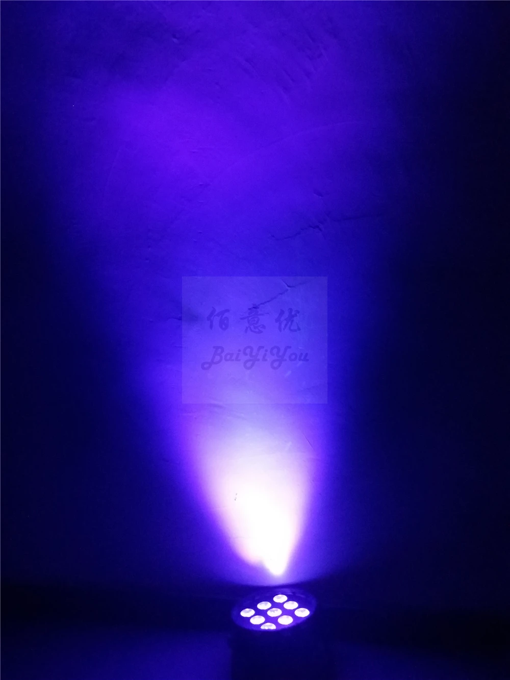 9pcs LED Flat PAR 19