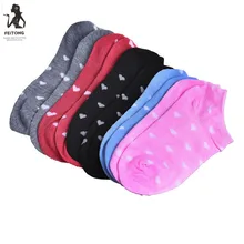 Новые 5 пар женские хлопковые повседневные Лодыжка Низкий вырез хлопковые носки низкие повседневные хлопковые носки элегантные свежие Мини женские носки#8