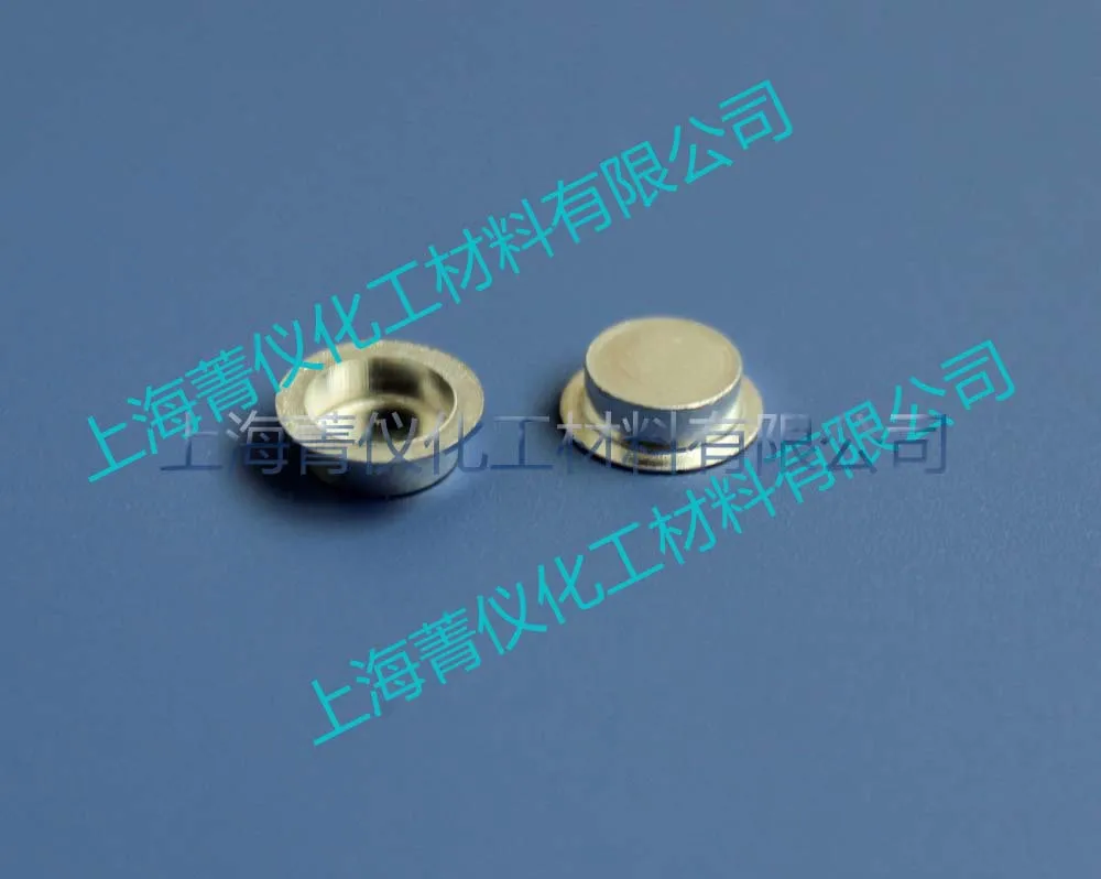 TA Q20 aluminum crucible DSC aluminum crucible q20 q25 q2500 crucible