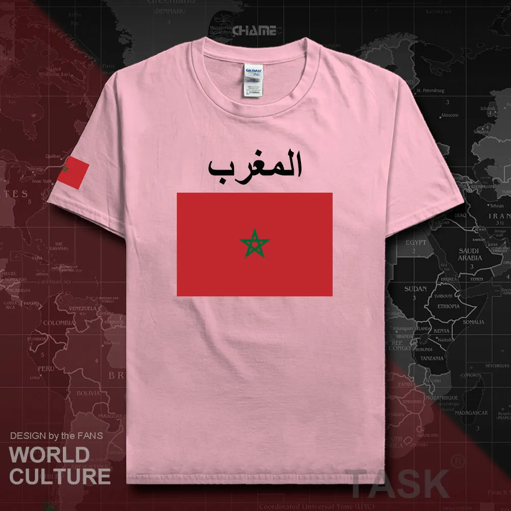 HNat_Morocco02_T01lightpink