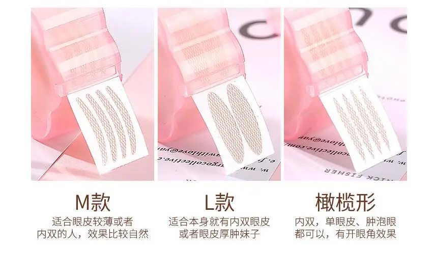 QQ screenshot20190511085447