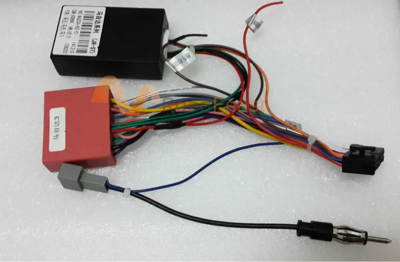 Car DVD for Mazda 3 2010-2013 Power cable