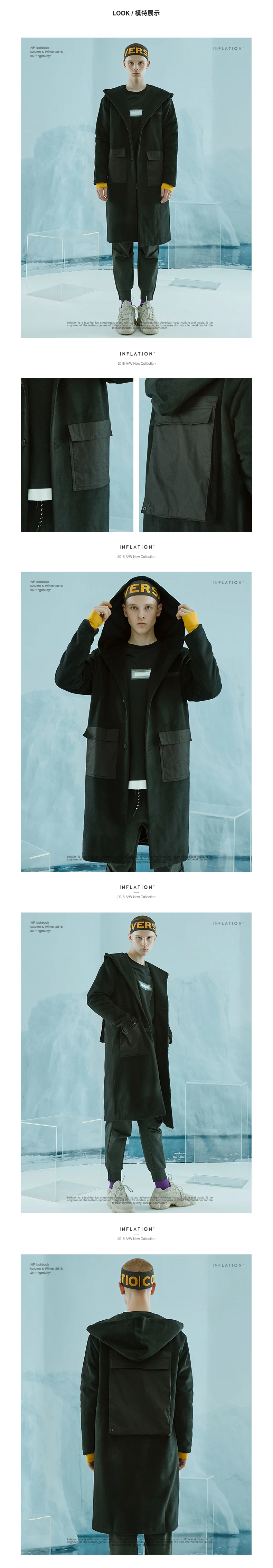Sweater coat