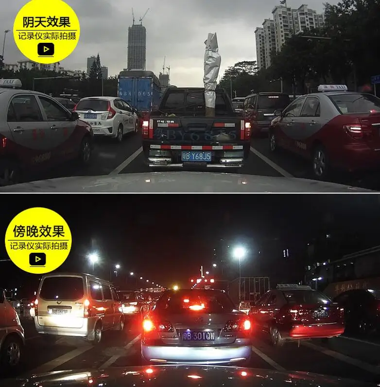 QQ20180306173600