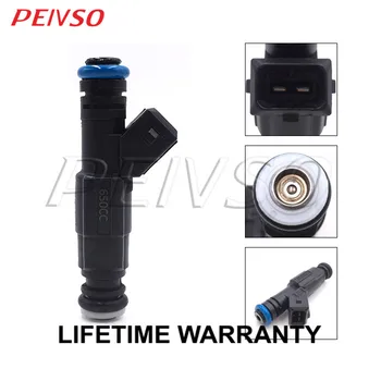 

PEIVSO High Flow performance 650cc 62lb fuel injector for BMW 530i 540i 740i 740iL 840Ci