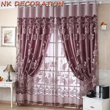 NK 100*150cm Flower Tulle With Bead Sheer Window Panel Curtains Room Divider Screening For Living Bedroom Decoration
