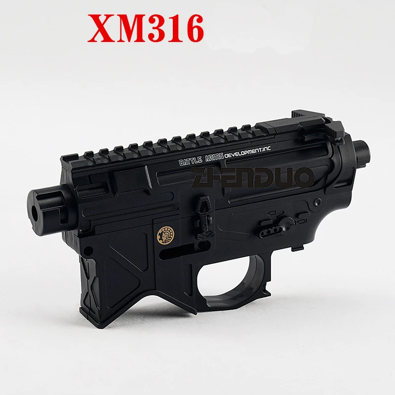 Zhenduo игрушка XM316 Сплит пистолет тела гель мяч аксессуары