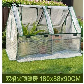 

1Pcs A Set Growing Tent For succulent