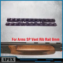 Для Arms SP вентилируемые ребра рейка 8 мм для Weaver Picatinny крепление адаптер сталь черный