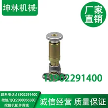 Komatsu PC360-7 насос, Экскаватор насос, ручной насос