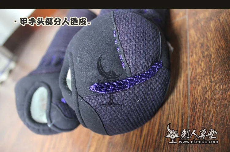 IKENDO. NET M330 C машина сшитая kendo bogu части kote японский leadtime 30 дней|Боевые искусства| |