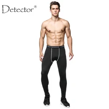 Детектор работает колготки Для мужчин бег спортивные леггинсы Молоко волокна тренажерный зал Фитнес Сжатия Брюки осуществлять быстросохнущие брюки