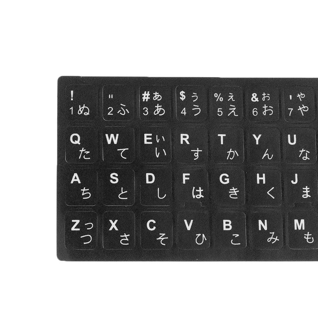 2x Japanese White Letters Keyboard Sticker Computer Protector Cover Film