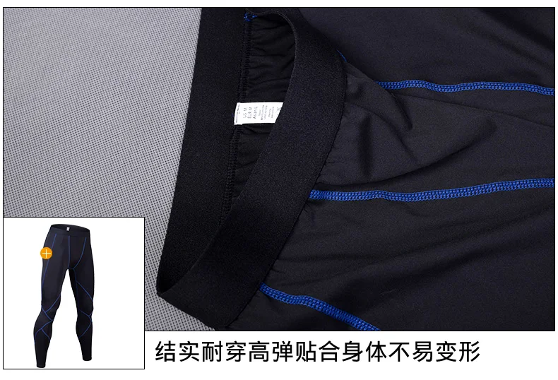 Men Rashguard Sportswear Male Long Sleeve Gym T Shirt Suits MMA Rashguard Fitness Running Shirt Crossfit Bodybuilding Men Shorts Mma (37)