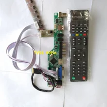 kit for N156BGE L21 Panel Screen VGA remote LCD LED TV AV Controller driver board USB