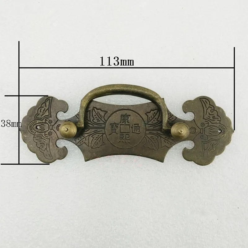 Vintage Chinese Bronze Brass Pattern Carved Handle Tab Drawer