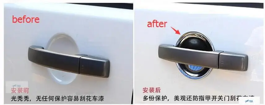 

Lapetus Exterior Chrome Door Handle Bowl Decoration Frame Cover Trim 4 Pcs Fit For Land Rover Discovery 4 2014