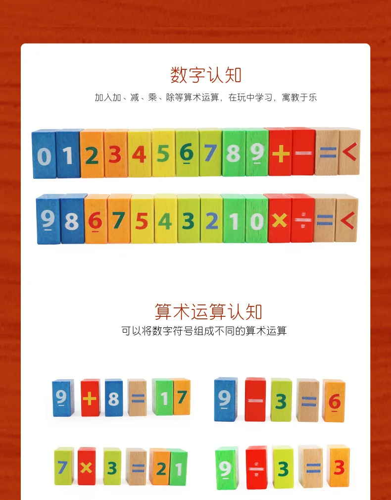 4501320319_783871151