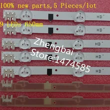 5 шт.* 9 светодиодный s 650 мм светодиодный подсветка D2GE-320SC0-R3 2013SVS32H для samsung UA32F4088AR CY-HF320AGEV3H UE32F5000