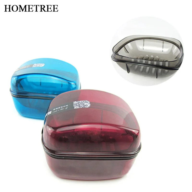 Hometree Upscale Household Portable Soap Box Bathroom Supplies Soap Box Bathroom Supplies