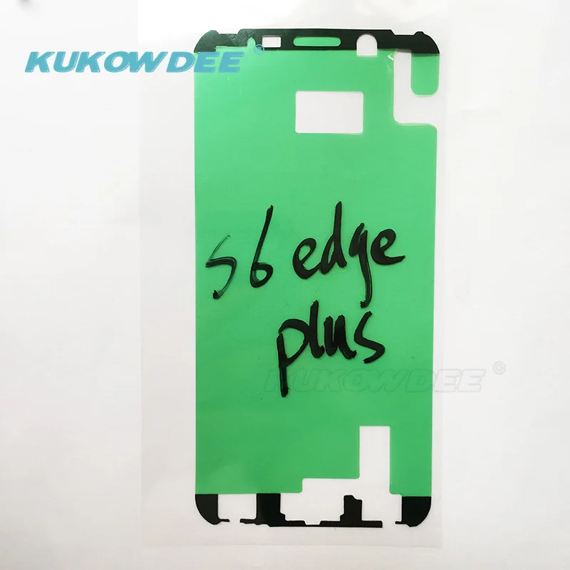 S6 edge plus